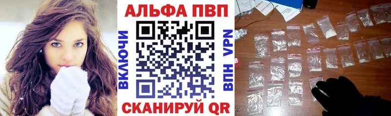 Наркотические вещества Лыткарино Кодеин МАРИХУАНА Меф мяу мяу ГАШИШ кракен ТОР КОКАИН