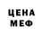 Кодеиновый сироп Lean Purple Drank Kaspars 2019