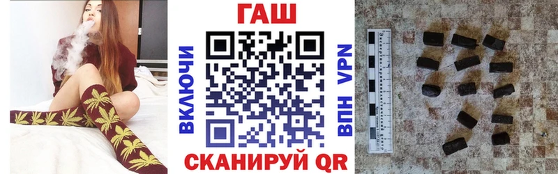 Гашиш убойный  где продают наркотики  Лыткарино 