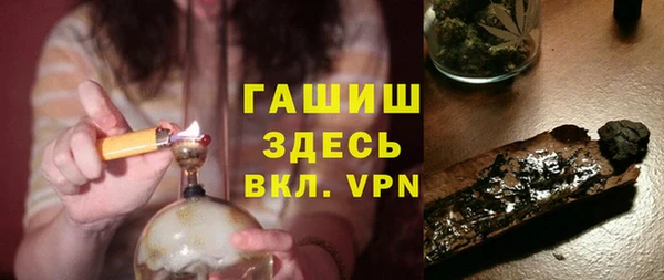 ешки Белоозёрский