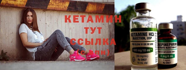 ГАЛЛЮЦИНОГЕННЫЕ ГРИБЫ Беломорск