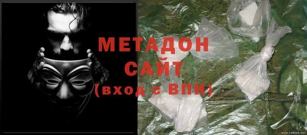 ешки Белоозёрский