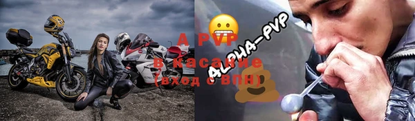 ешки Белоозёрский