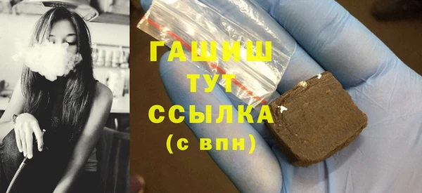 ешки Белоозёрский