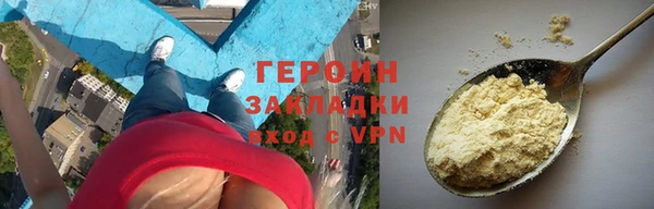 меф VHQ Балабаново