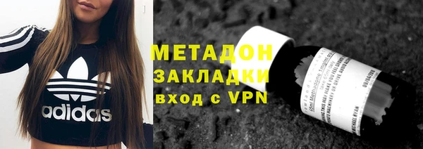 таблы Балахна