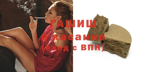 ешки Белоозёрский