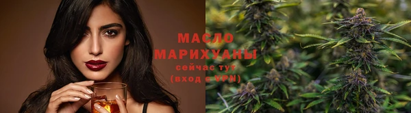 круглые Зеленодольск