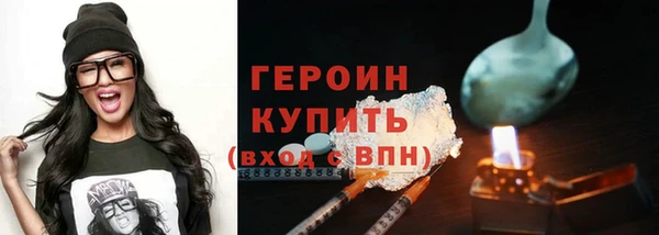 ешки Белоозёрский