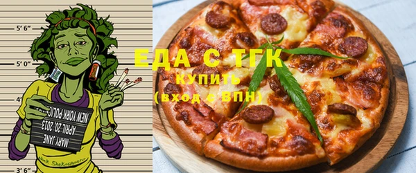 таблы Балахна