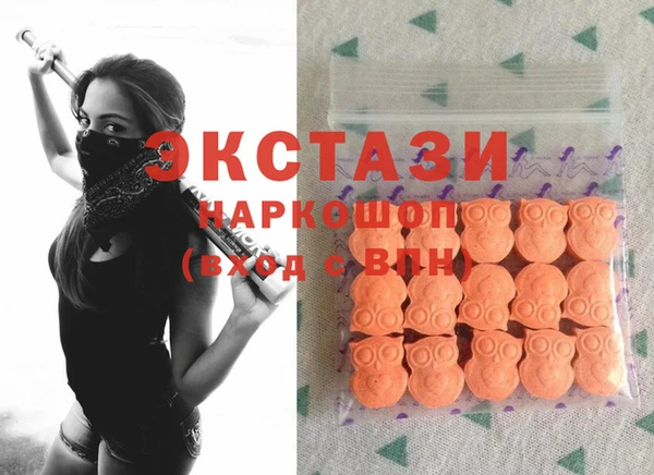 таблы Балахна