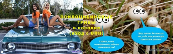 меф VHQ Балабаново
