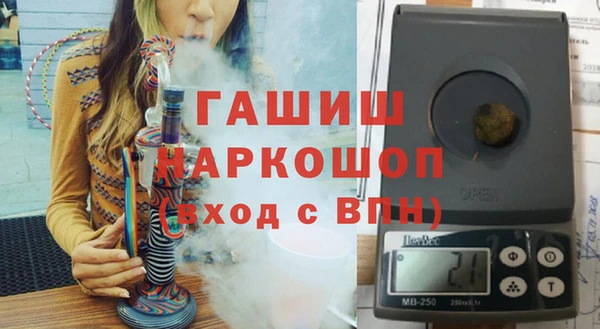 меф VHQ Балабаново