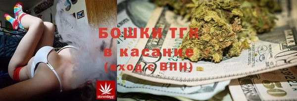 мефедрон мука Баксан