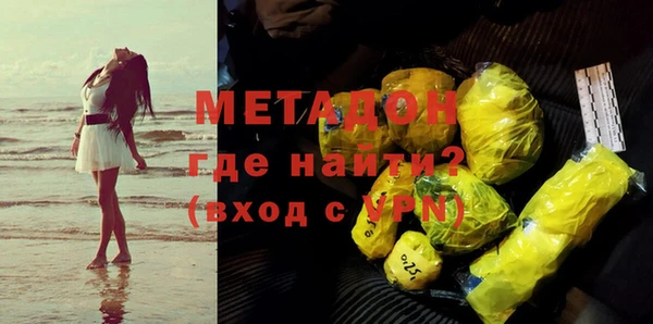 мефедрон мука Баксан